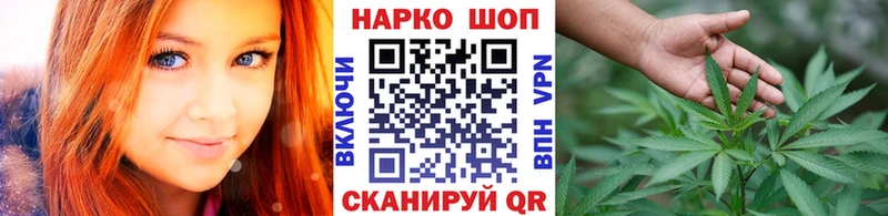 Купить наркотик Красноуральск АМФЕТАМИН  kraken как войти  Бутират  Меф мяу мяу  ГАШИШ  APVP  Марихуана 