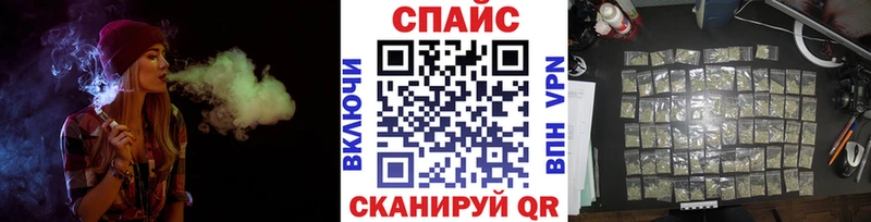 Бутират жидкий экстази  мориарти Telegram  Красноуральск  купить наркоту 