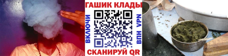 Гашиш индика сатива  Красноуральск 