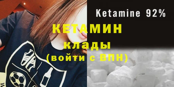 кокаин перу Нягань