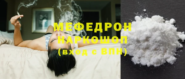 марихуана Новокубанск