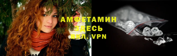 марихуана Новокубанск