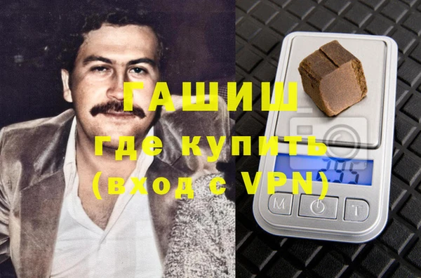 СК Новодвинск