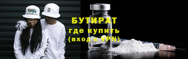 спиды Нязепетровск