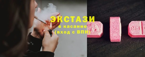 спиды Нязепетровск