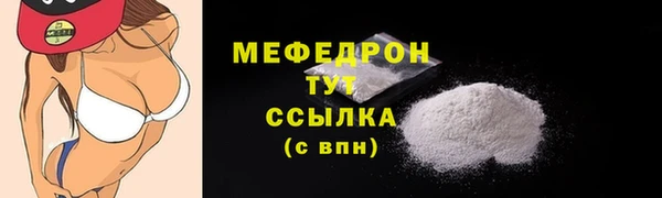 СК Новодвинск