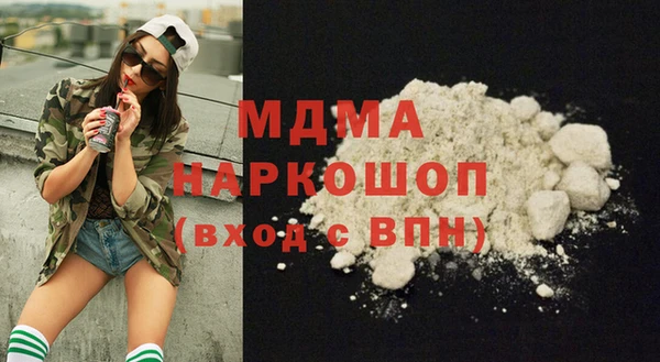 СК Новодвинск