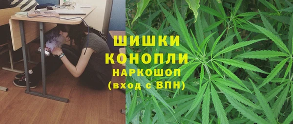 кокаин перу Нягань