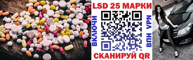 omg сайт  Красноуральск  ЛСД экстази кислота  где найти  