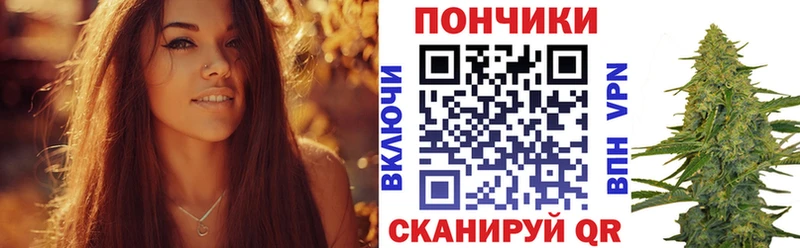 Каннабис Ganja  Красноуральск 